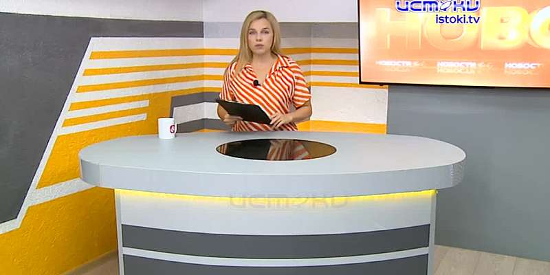 Цепная реакция после «Прямой линии с Путиным», «Бумажное диво» — сегодня в программе «Оперативный эфир»