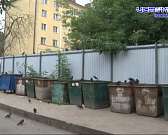 Почему накапливаются такие свалки и что делать, чтобы в вашем дворе такого не случилось?