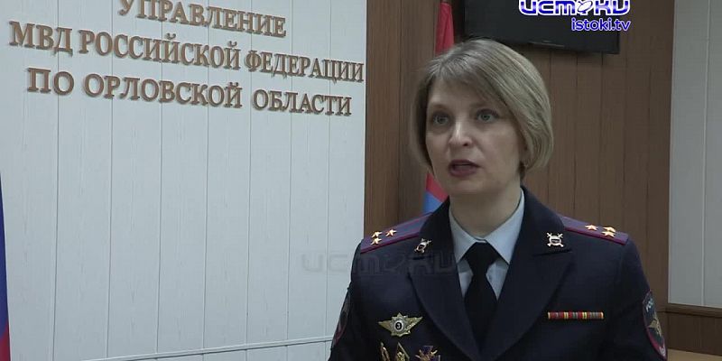 Участок 17.11.2024