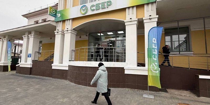 Сбербанк во Мценске: офис нового формата с современным дизайном и удобными зонами обслуживания