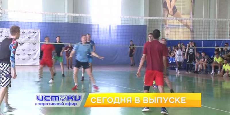 Скандал в соцзащите, Международный день семьи — сегодня в программе «Оперативный эфир»