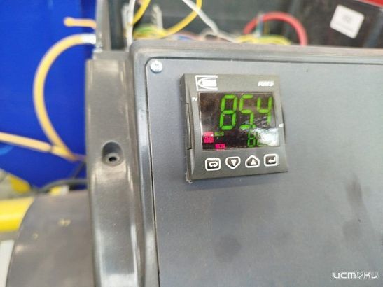 Работы в котельной 909 квартала продолжаются 