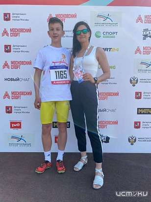 Орловские легкоатлеты завоевали три медали разного достоинства на Всероссийских соревнованиях "Фестиваль спринта"