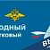 На Орловщине завершился первый этап конкурса МВД России «Народный участковый - 2022»