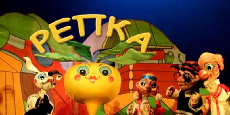 Орловский театр кукол расскажет детям «Сказки на ночь» онлайн