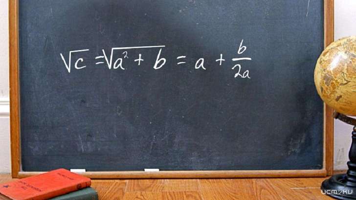 За классное руководство орловским учителям будут доплачивать по 5000 рублей