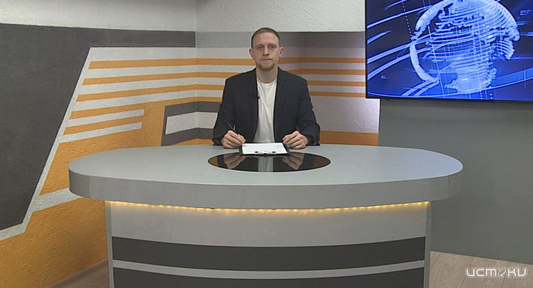 Мы побывали в УФНС и узнали, как идёт кампания по налоговым сборам в регионе. "Издевательство над органами власти" - назвал работу с нерадивыми подрядчиками в нашем регионе губернатор