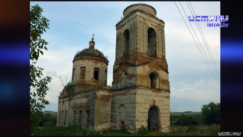 Выставка «Альшань. Возрождение»