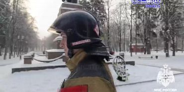 Безопасное жилье