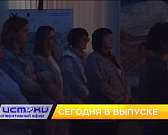 В орловской полиции обсудили судьбу недавно освободившихся жителей региона из колоний, Орёл принял сразу два турнира по спортивному ориентированию. Об...