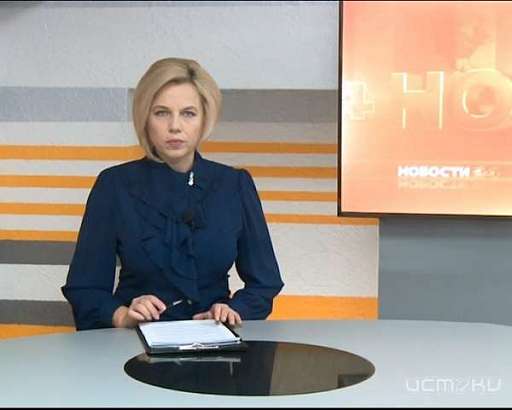 Смотрите в сегодняшнем выпуске программы "Оперативный эфир"