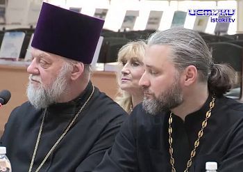 Участок 25.05.2026