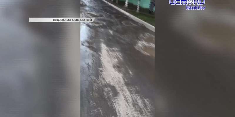 Орловчане жалуются на опасность пешеходного коридора на Красном мосту, запрет на проведение массовых мероприятий продлен до конца ноября, а наши зрите...