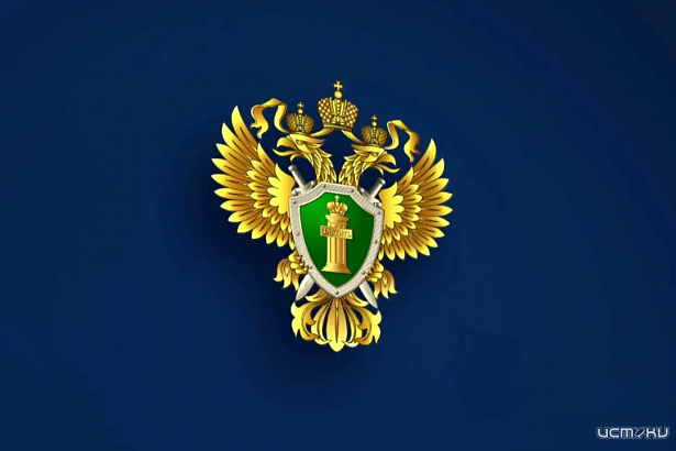 В Орле электромонтер предстанет перед судом за смерть коллеги на производстве