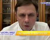 Ветерану ВОВ помогли неравнодушные люди. Весна-время надежд и предвкушений, но для некоторых к этому прибавляются различные проблемы со здоровьем. В О...