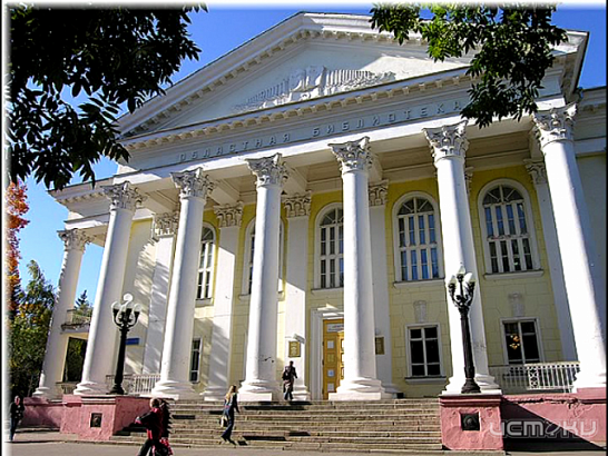 От классики к современности