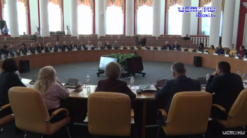 Проблемы сферы ЖКХ и способы их решения обсудили в областном парламенте