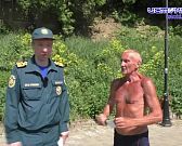 Профилактический рейд на пляж