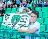 Определился соперник ФК «Орел» в FONBET Кубке России!