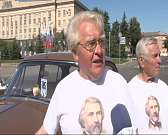Ретроавтопарад в Орле