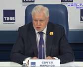 Лидер партии «Справедливая Россия - Патриоты - За правду» Сергей Миронов прокомментировал ситуацию, связанную с провокационными телефонными опросами н...