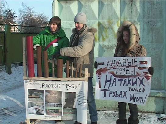 Симфония ржавых труб