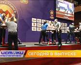 Сирота против чиновников, сотрудницу депздрава задержали, о чем говорил Залогин на очередном брифинге. Об этом и не только смотрите сегодня в 19:00 в ...