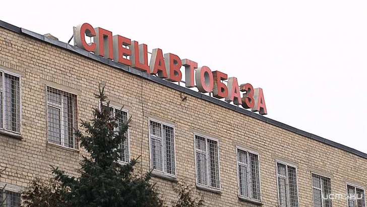 Новая техника и закупка соли: орловская «Спецавтобаза» готовится к зиме