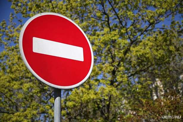 в Орле ограничат движение и стоянку машин на некоторых улицах