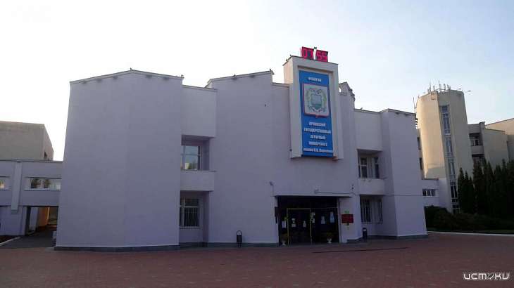 В Орле утверждён предмет охраны на объект культурного наследия