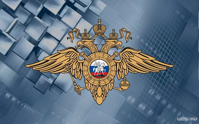 В Урицком районе сотрудниками ОМВД изъято наркотическое средство  В Урицком районе сотрудниками ОМВД изъято наркотическое средство