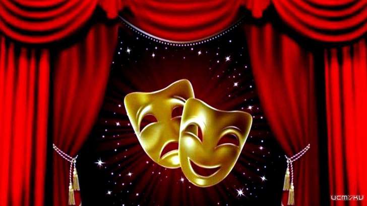 Сегодня орловские библиотеки проводят Год театра