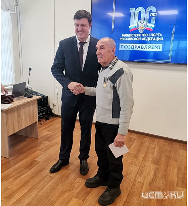 В Орле скончался мастер спорта СССР международного класса по лёгкой атлетике Николай Дмитриевич Петров