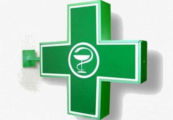 Здоровье для орловчан теперь стало доступнее