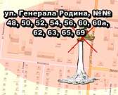 Новости за 90 секунд: бывший заместитель губернатора Игорь Гармаш дает показания по делу "Орловской нивы", а в Орле начался месячник безопасности на в...