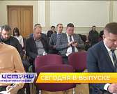 Со строительством школы на ул. Зеленина творятся странные дела, Клычков призвал объединяться, а «Лыжне России» быть. Об этом и не только в программе "...