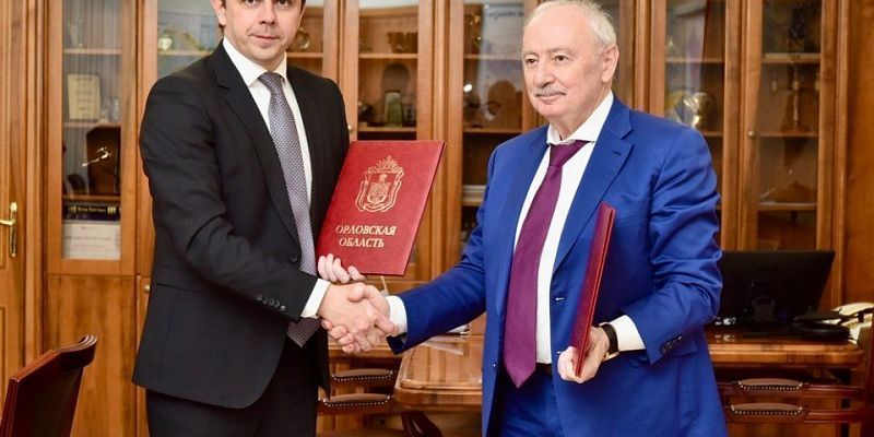 Щелково Агрохим новый завод по производству крахмала В Орловской области появится новый завод по производству крахмала за 8 млрд рублей