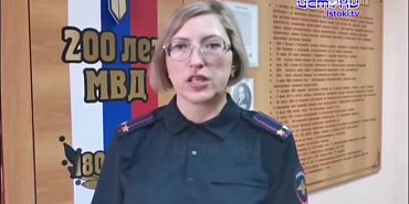 Участок 21.07.2025