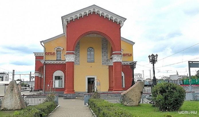 Пассажиропоток на вокзале Орел составил 647,7 тыс. человек за 9 месяцев 2026 года