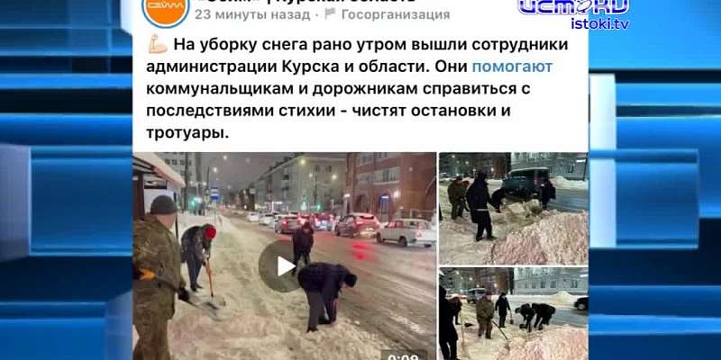 Ну здравствуй, Ваня!