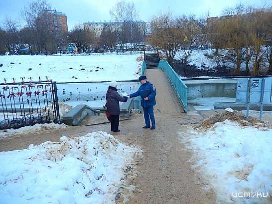 МЧС просит орловчан не рисковать жизнью, выходя на лед