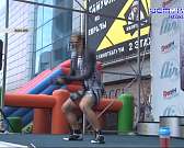 Встреть День города в спортивной форме! Орловчан приглашают на «Зарядку со звездой» и парковый волейбол