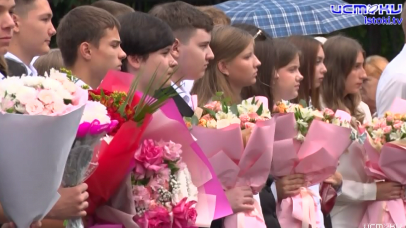 Школа № 36  распахнула свои двери для учеников после летнего обновления