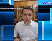 В последний день весны глава региона вышел в прямой эфир ВКонтакте. Какие темы были затронуты на этот раз?