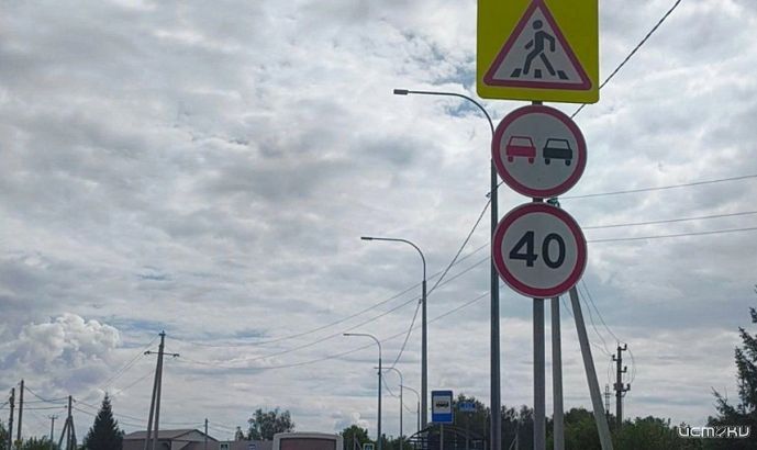 Автобусные маршруты в Плещеево продлены, установлены знаки ограничения скорости
