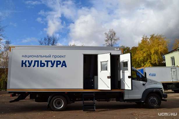 В Орловской области для учреждений культуры купили автоклубы В Орловской области для учреждений культуры купили автоклубы