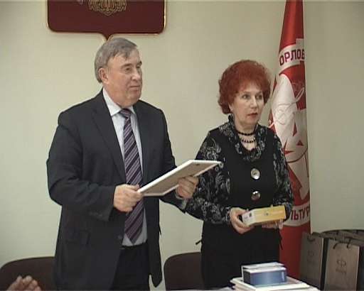 Телекомпанию наградили