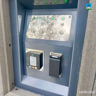 Городской сквер семьи рядом с Александровским мостом обзавёлся новым комфортным санузлом