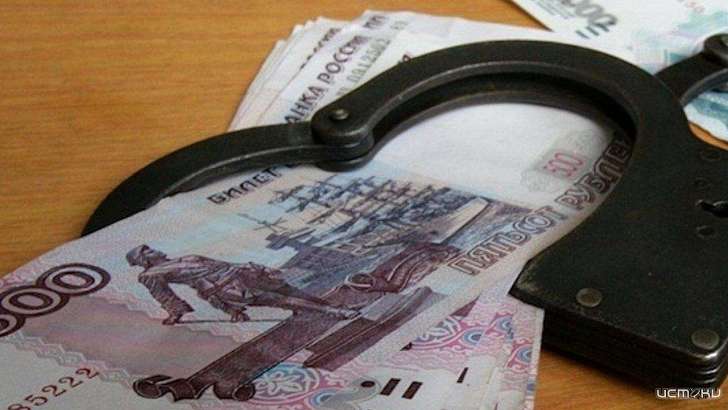 Житель Орловщины за 40 тысяч рублей пытался замять дело о краже чермета