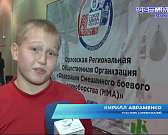 Орёл принял Кубок области по смешанным единоборствам. Как это было?